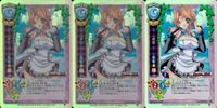 カード 旧 リセ LYCEE ドリームクラブ DREAM CLUB 理保 CH-2586 まとめ 3枚 キラ レア _3 サムネイル 1