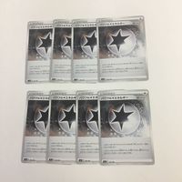ポケモンカード 新裏面 8枚 9枚 10枚 パワフルむしょくエネルギー 基本みずエネルギー オーロラエネルギー 13 サムネイル 3