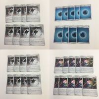 ポケモンカード 新裏面 8枚 9枚 10枚 パワフルむしょくエネルギー 基本みずエネルギー オーロラエネルギー 13