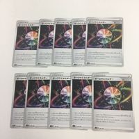ポケモンカード 新裏面 8枚 9枚 10枚 パワフルむしょくエネルギー 基本みずエネルギー オーロラエネルギー 13 サムネイル 5