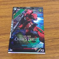 カード トレカ まとめ アーセナルベース ガンダム シャア アズナブル アムロ レイ ザク 59 サムネイル 9