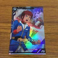カード トレカ まとめ アーセナルベース ガンダム シャア アズナブル アムロ レイ ザク 59 サムネイル 7