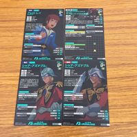 カード トレカ まとめ アーセナルベース ガンダム シャア アズナブル アムロ レイ ザク 59 サムネイル 2