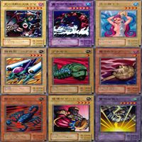 暗黒魔竜復活－REVIVAL OF BLACK DEMONS DRAGON 2期 ノーマル全種類 フルコンプ 被り無しコレクション 遊戯王 初期 セミコンプ サムネイル 3