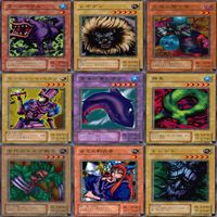 暗黒魔竜復活－REVIVAL OF BLACK DEMONS DRAGON 2期 ノーマル全種類 フルコンプ 被り無しコレクション 遊戯王 初期 セミコンプ サムネイル 5