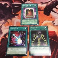 冥王結界波 闇の護封剣 皆既日蝕の書 ノーマル 汎用 遊戯王 SD39-JP030 DR02-JPA24 TDGS-JP062 まとめ サムネイル 1