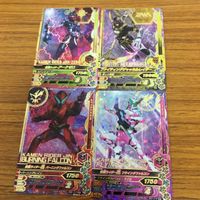 ガンバライド ライジング カード ゼロワン まとめ 40 サムネイル 1