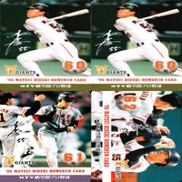 松井秀喜 ホームランカード 大量 まとめ セミコンプ 【 54-91】 ※抜け有り 被りあり 画像確認の上、ご購入ください bp521 サムネイル 4