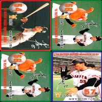 松井秀喜 ホームランカード 大量 まとめ セミコンプ 【 54-91】 ※抜け有り 被りあり 画像確認の上、ご購入ください bp521 サムネイル 2