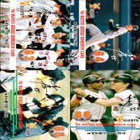 松井秀喜 ホームランカード 大量 まとめ セミコンプ 【 54-91】 ※抜け有り 被りあり 画像確認の上、ご購入ください bp521 サムネイル 5