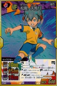 カード イナズマイレブン GO TCG 松風 天馬 レア キラ ホロ