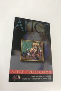 anime-91 カード 非売品 当選品 RANCE ランス FAVOUR キラ アリス ティーアイ 3 サムネイル 2