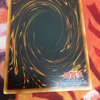 IT220520-1277 ワイバーン ノーマル 初期 遊戯王 サムネイル 6