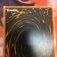 IT220520-1277 ワイバーン ノーマル 初期 遊戯王 サムネイル 5