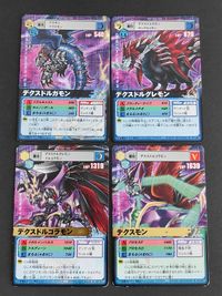 Digimon Card D-Alpha Dexdolgreymon Battle Terminal