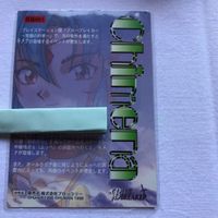 交渉歓迎 cas2 ブルーブレイカー キメナ 剣よりも微笑みを カード 非売品 特典003 プロモ サムネイル 2