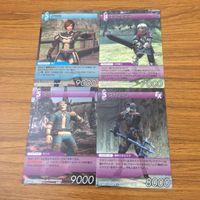 カード トレカ まとめ ファイナル ファンタジー FF マート スカリーG クララ エグセニミル レア キラ 21 サムネイル 1
