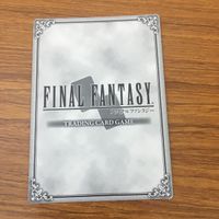 カード トレカ まとめ ファイナル ファンタジー FF マート スカリーG クララ エグセニミル レア キラ 21 サムネイル 4