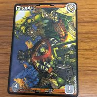 ガンダム カード トレカ まとめ 非売品 89 サムネイル 3