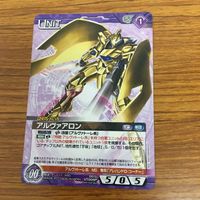 ガンダム カード トレカ まとめ 非売品 89 サムネイル 4