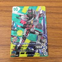 カード トレカ まとめ ガンバライジング SR ジオウⅡ ジオウトリニティ ジオウ グランドジオウ 36 サムネイル 7