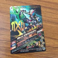 カード トレカ まとめ ガンバライジング SR ジオウⅡ ジオウトリニティ ジオウ グランドジオウ 36 サムネイル 6