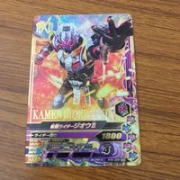 カード トレカ まとめ ガンバライジング SR ジオウⅡ ジオウトリニティ ジオウ グランドジオウ 36 サムネイル 3