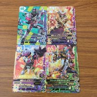 カード トレカ まとめ ガンバライジング SR ジオウⅡ ジオウトリニティ ジオウ グランドジオウ 36 サムネイル 1