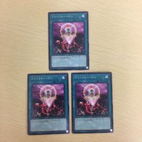 遊戯王 ノーマル カード トレーディングカード ワンフォーワン まとめ サムネイル 1