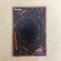 遊戯王 ノーマル カード トレーディングカード ワンフォーワン まとめ サムネイル 6