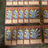 竜輝巧 νⅡ ドライトロン 40枚 型番統一 遊戯王 まとめ ノーマル INFO サムネイル 4