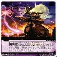 電王 ジライヤ ダークナイト 仮面ライダー レンジャーズストライク キラ 字レア カード まとめ サムネイル 4