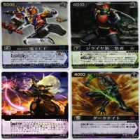 電王 ジライヤ ダークナイト 仮面ライダー レンジャーズストライク キラ 字レア カード まとめ
