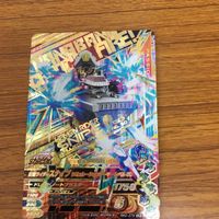ガンバライド ライジング カード エグゼイド まとめ エグゼイド ムテキゲーマー LR スナイプ シュミレーションゲーマー LR 67 サムネイル 3