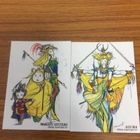 ファイナルファンタジー カード 天野 喜孝 まとめ マリア メーガス三姉妹 ミンウ ヨーゼフ リチャード アスラ シド サムネイル 4