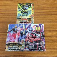 ガンバライド ライジング カード まとめ 仮面ライダー ファイズ 14 サムネイル 1
