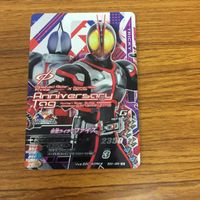 ガンバライド ライジング カード まとめ 仮面ライダー ファイズ 14 サムネイル 3