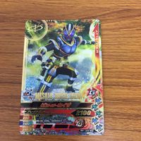 ガンバライド ライジング カード まとめ 仮面ライダー ファイズ 14 サムネイル 4