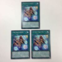 遊戯王 字レア カード トレーディングカード アマゾネスの秘術 まとめ サムネイル 4