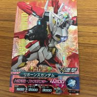 ガンダム トライエイジ カード まとめ 16 サムネイル 3