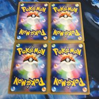 ポケモンカード 新裏面 まとめ トレーナーカード グッズ 4枚 ドローンロトム 19 サムネイル 2