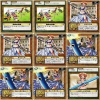 【状態B】ナミ トルネードテンポ クリマタクト ワンピース ハイパーバトル カードダス カード まとめ