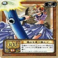 【状態B】ナミ トルネードテンポ クリマタクト ワンピース ハイパーバトル カードダス カード まとめ サムネイル 9