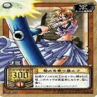 【状態B】ナミ トルネードテンポ クリマタクト ワンピース ハイパーバトル カードダス カード まとめ サムネイル 7