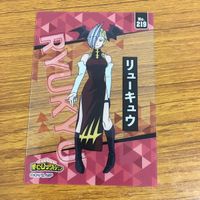 カード トレカ まとめ 僕のヒーローアカデミア ヒロアカ ジェントル クリミナル 飯田 天哉 芦戸 三奈 波動 ねじれ リューキュウ 9 サムネイル 7