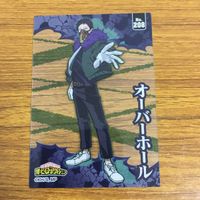 カード トレカ まとめ 僕のヒーローアカデミア ヒロアカ ジェントル クリミナル 飯田 天哉 芦戸 三奈 波動 ねじれ リューキュウ 9 サムネイル 9