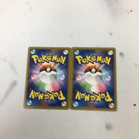 ポケモンカード 新裏面 まとめ トレーナーカード グッズ 2枚 ローラースケート 32 サムネイル 2