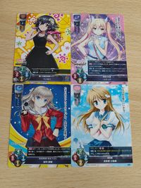 Lycee Overture 波多野 小奈美 カードゲーマー プロモ ZHIENDの大ファン 友利奈緒 LO-1306 ペパロニ ガールズ&パンツァー リディア あいりすミスティリア サムネイル 1