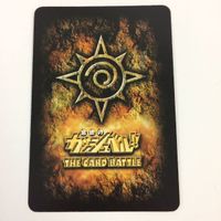 Zatch Bell Card Battle TCG Kira Rare Lot サムネイル 4