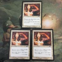 MTG マジックザギャザリング カード まとめ EXO 魂の管理人/Soul Warden 3枚セット 44 サムネイル 1